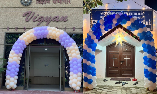 Shop Open Balloon Arch